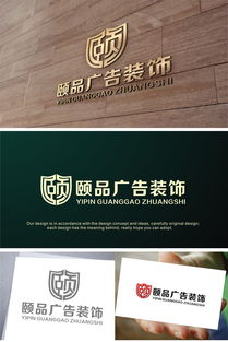 設(shè)計獨(dú)特手工藝品廣告公司Logo 匯圖網(wǎng)懸賞活動啟動